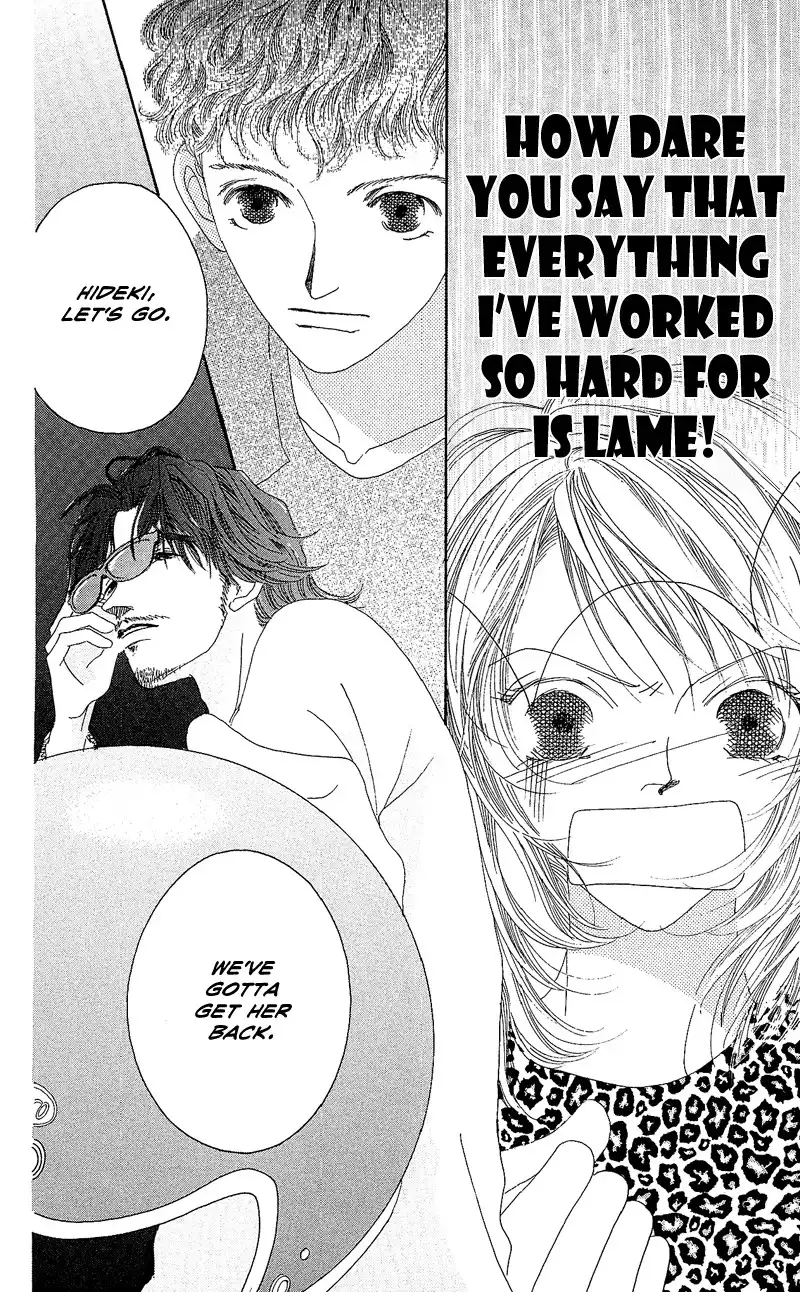 Go! Hiromi, Go! Chapter 1 40